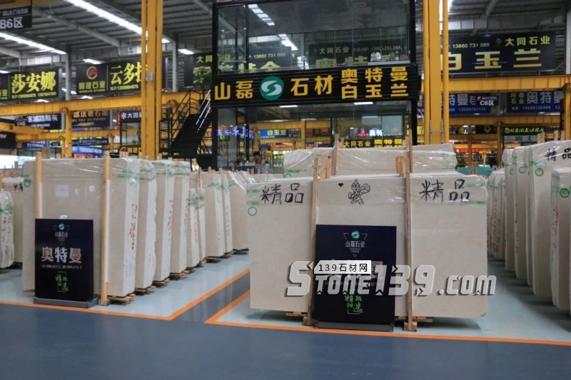 奧特曼局中局(3) | 同質化嚴重的經(jīng)營困局,致命打擊?