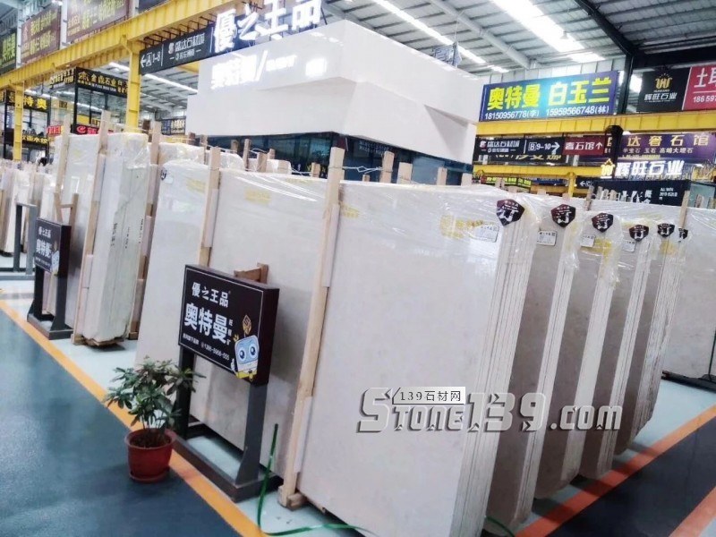 奧特曼局中局(3) | 同質化嚴重的經(jīng)營困局,致命打擊?