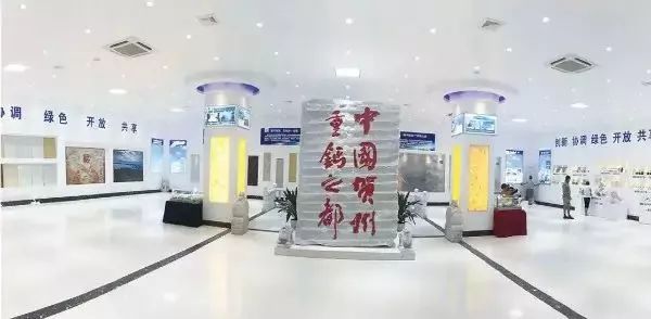 中國石材協(xié)會(huì)通知-人造石產(chǎn)業(yè)技術(shù)交流大會(huì)即將召開