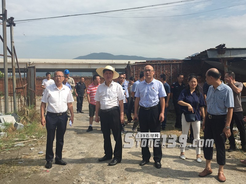 福建福州長樂關(guān)停整治194家企業(yè)!