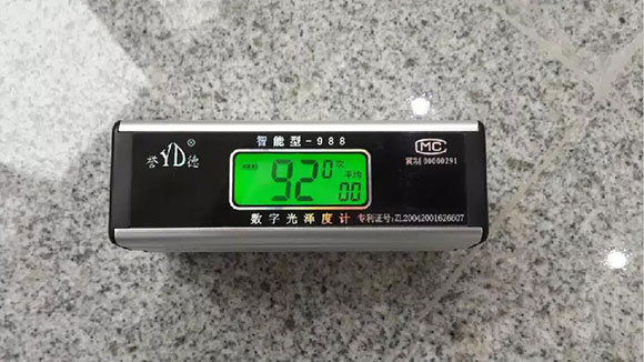 天然花崗石裝飾如何實現高品質工程?