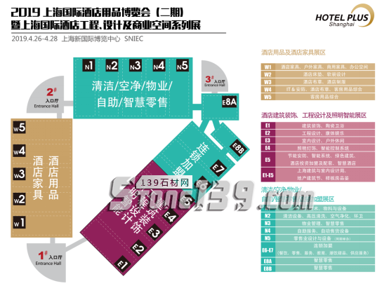 CCE2019:鏗鏘蝶變 追求卓越 ——2019清潔展招展火熱 展位銷售已逾五成