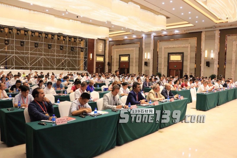 貴州石材展 | 2018黃果樹石材產業高峰論壇隆重舉行