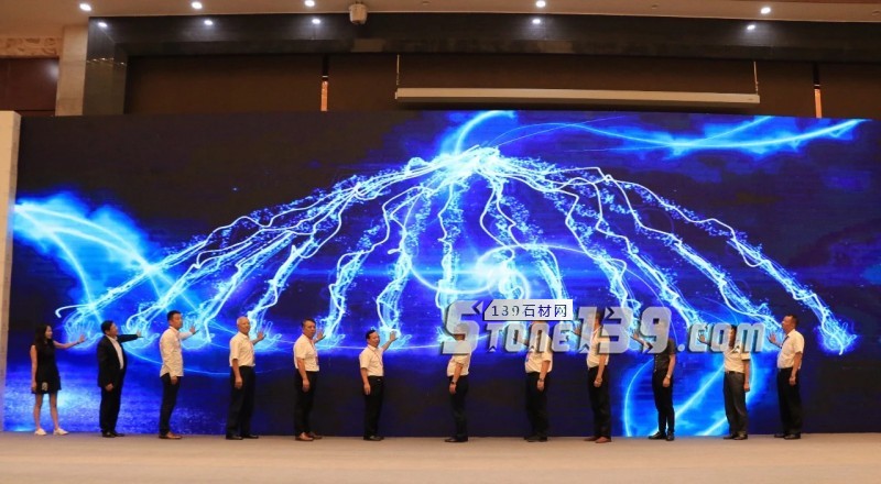 貴州石材展 | 2018黃果樹石材產業高峰論壇隆重舉行