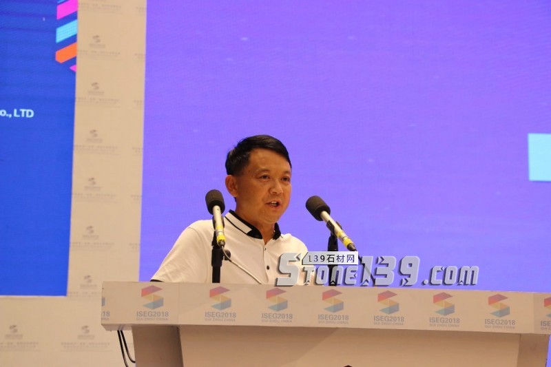 貴州石材展 | 2018黃果樹石材產業高峰論壇隆重舉行