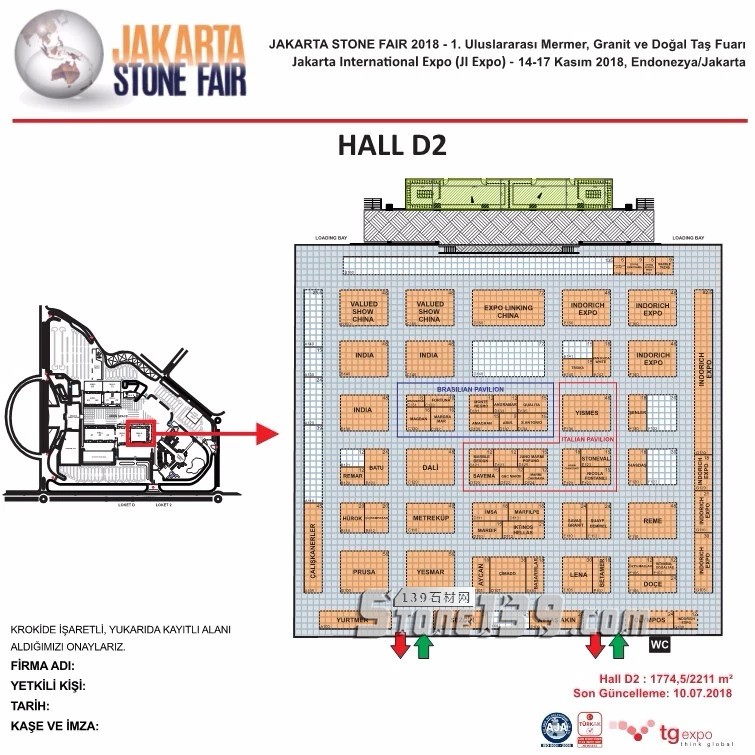 國外展會資訊|印尼雅加達國際石材展覽會