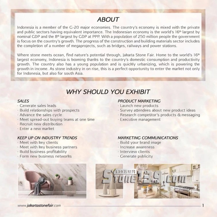 國外展會資訊｜印尼雅加達國際石材展覽會