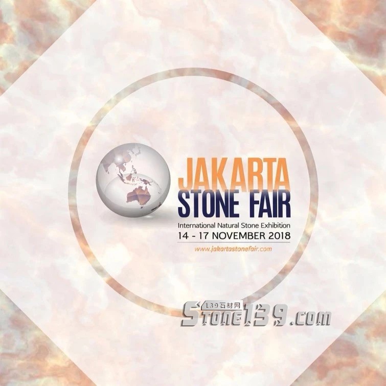 國外展會資訊|印尼雅加達國際石材展覽會