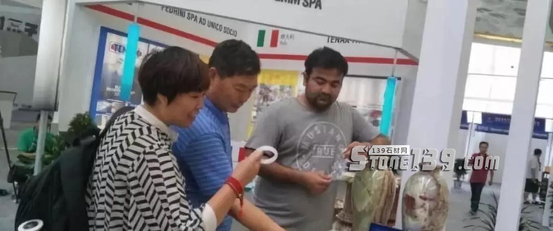 2018全國石材礦山大會在鎮寧中國(安順)石材城召開 2018全國石材礦山大會現場