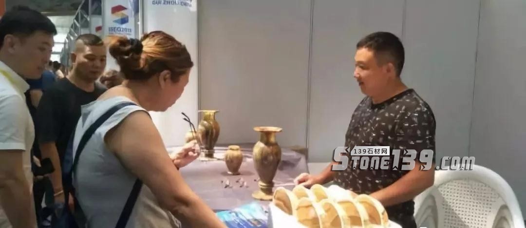 2018全國石材礦山大會在鎮寧中國(安順)石材城召開 2018全國石材礦山大會現場