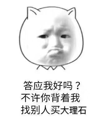 “金九銀十” 摩拳擦掌，2018這些石企正在備戰銷售旺季