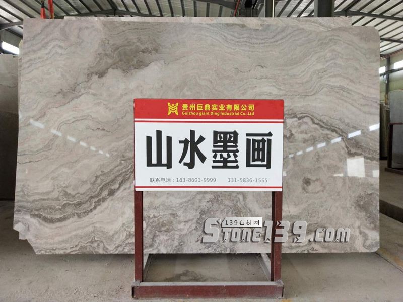 貴州巨鼎石業主營的大理石品種介紹