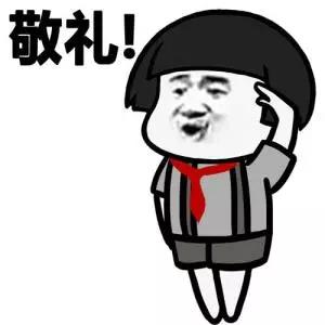 福建水頭石材市場拒絕水逆,石材人要遇水則發……