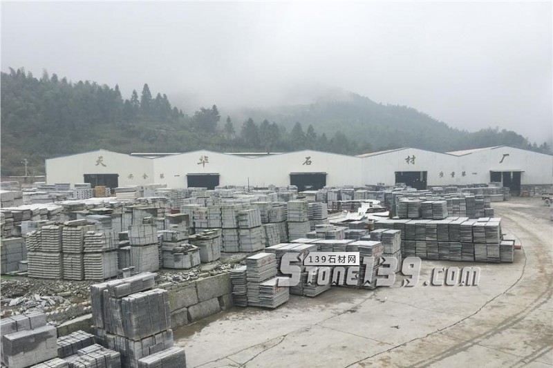 湖南芝麻灰礦山產(chǎn)品介紹