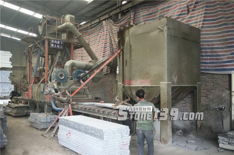 湖南芝麻灰礦山產(chǎn)品介紹