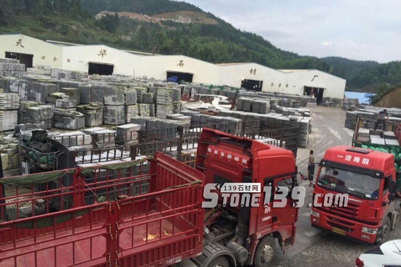 湖南芝麻灰礦山產(chǎn)品介紹