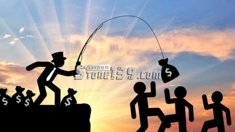 石材人看哭了：中國實體經濟究竟是怎么被整垮的！（重磅）