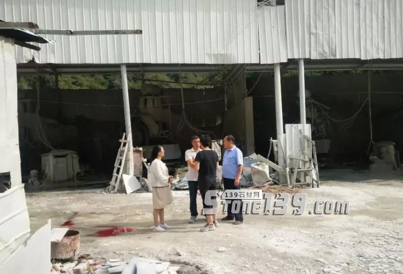 安徽岳西縣（國產黑金沙產地）對7個礦山、10家石材加工廠進行聯合調查處理