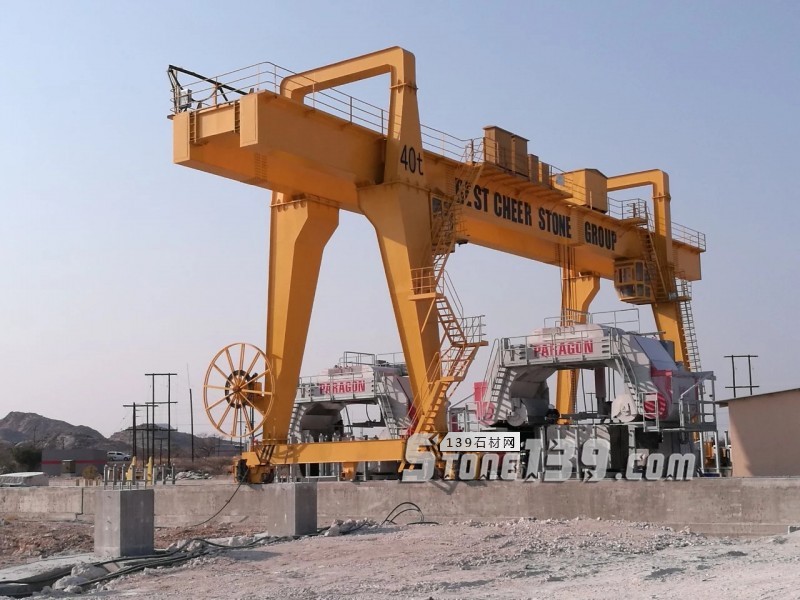 高時石材集團董事長高忠麟出席中非合作論壇，簽約納米比亞石材生產加工基地項目