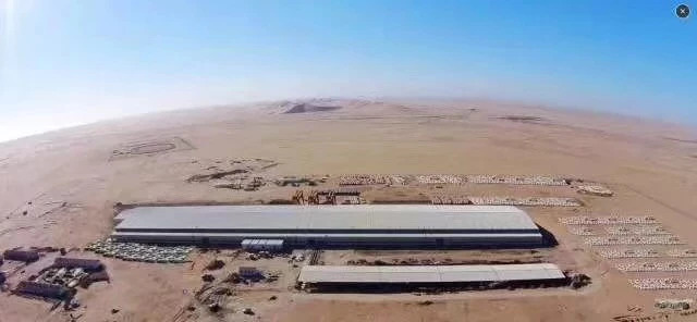 高時石材集團董事長高忠麟出席中非合作論壇，簽約納米比亞石材生產加工基地項目