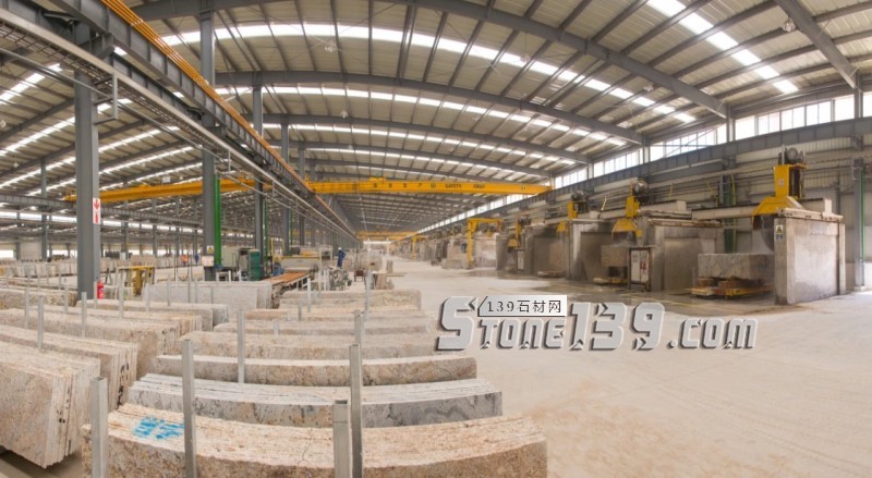 高時石材集團董事長高忠麟出席中非合作論壇，簽約納米比亞石材生產加工基地項目