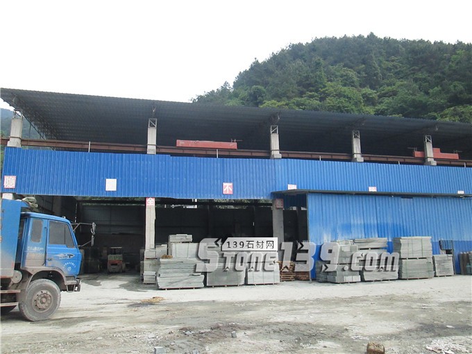 四川川鑫石業青石工廠