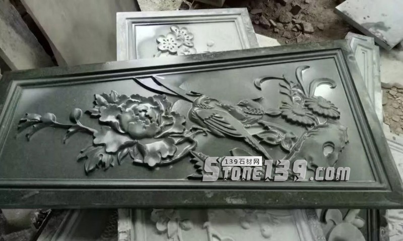 四川達州青石產品