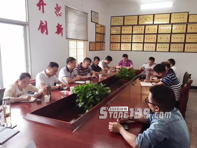 江西德興市政協(xié)一行到龍頭山鄉(xiāng)調(diào)研花崗巖石材礦山生態(tài)修復(fù)工作 江西德興市石材環(huán)保