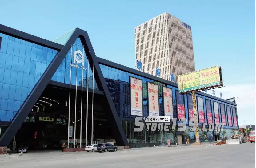 福建水頭大板市場的新博弈 福建水頭石材大板市場