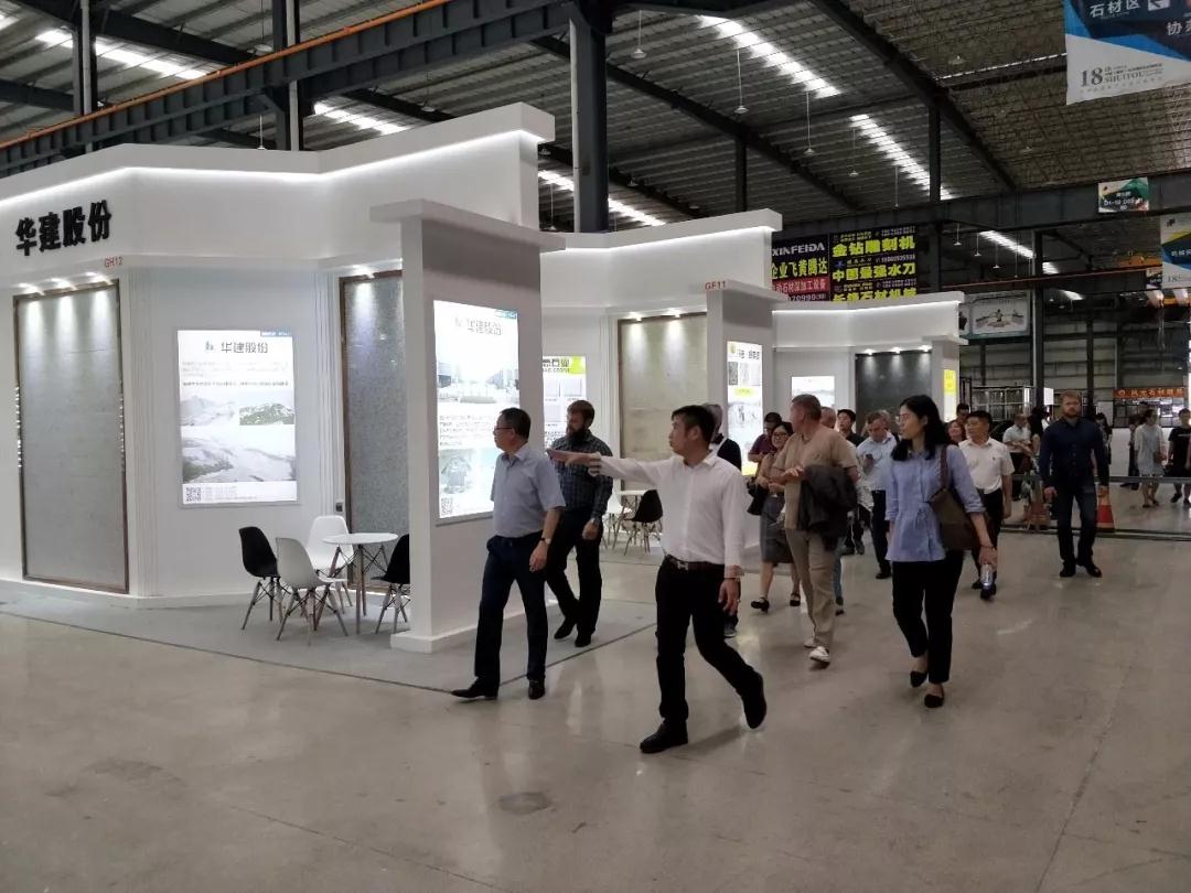 俄羅斯聯邦卡累利阿自治共和國代表團訪問福建水頭花崗巖采集平臺