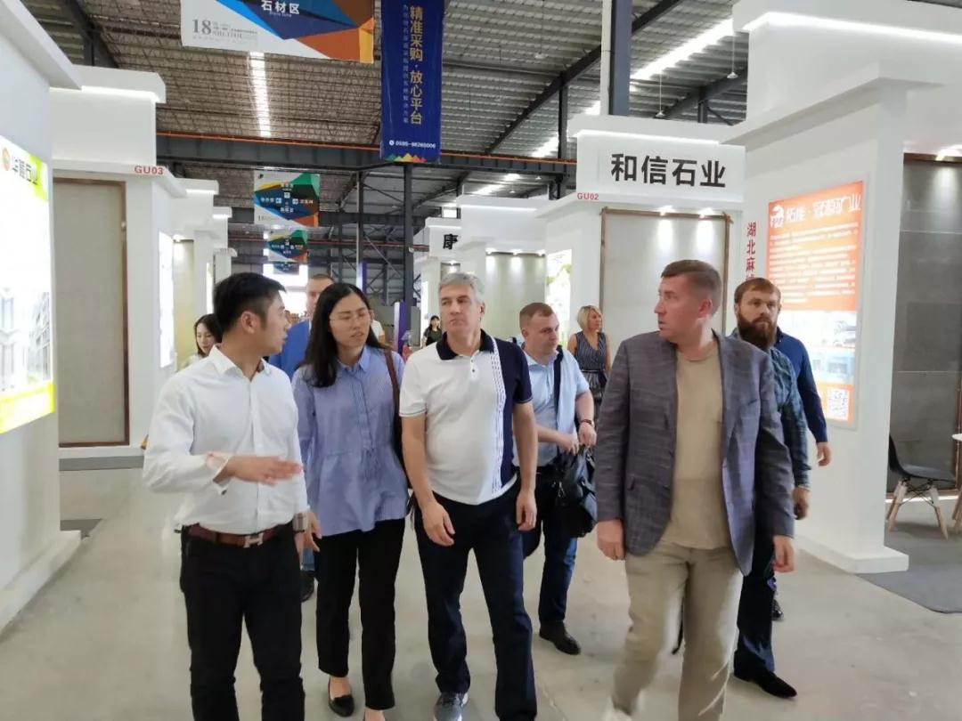 俄羅斯聯邦卡累利阿自治共和國代表團訪問福建水頭花崗巖采集平臺