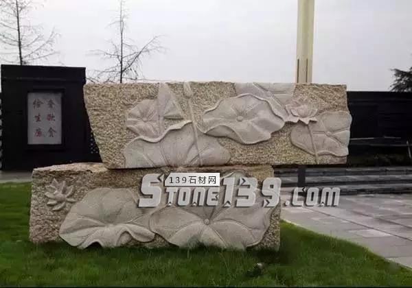 關(guān)于石雕蓮花的那些事,最后一圖驚艷! 蓮花石雕產(chǎn)品