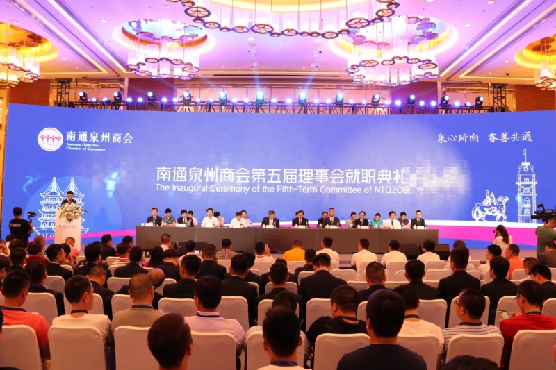 新石代系列人物 | 致尊建材董事長周曉遵:華麗出場之后