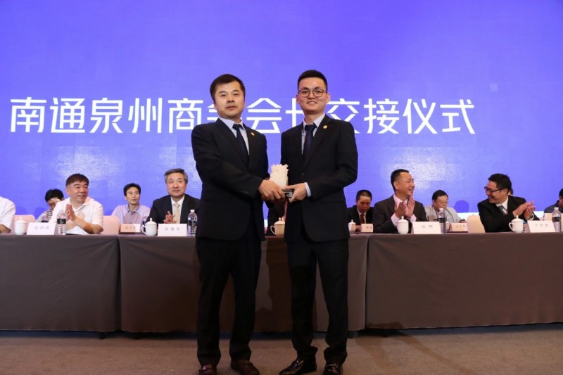 新石代系列人物 | 致尊建材董事長周曉遵:華麗出場之后