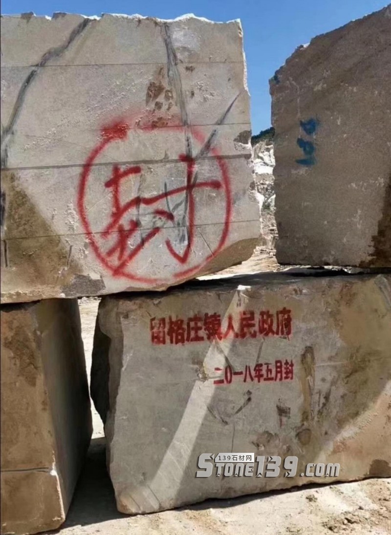 我只賣好石材,坑人的事我不干!