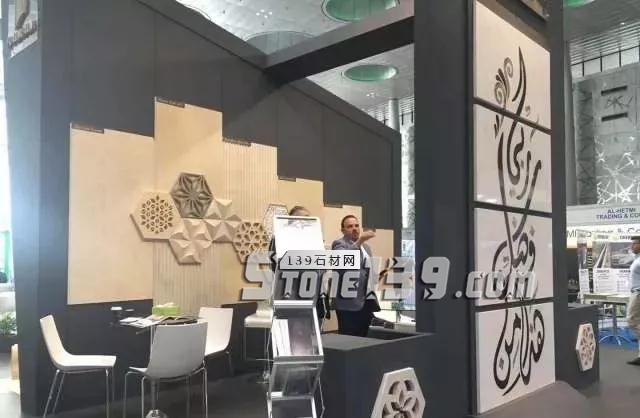 預(yù)告:2018意大利維羅納石材展將有300家中國(guó)企業(yè)亮相 2018國(guó)外石材展會(huì)國(guó)內(nèi)石材企業(yè)參展動(dòng)向