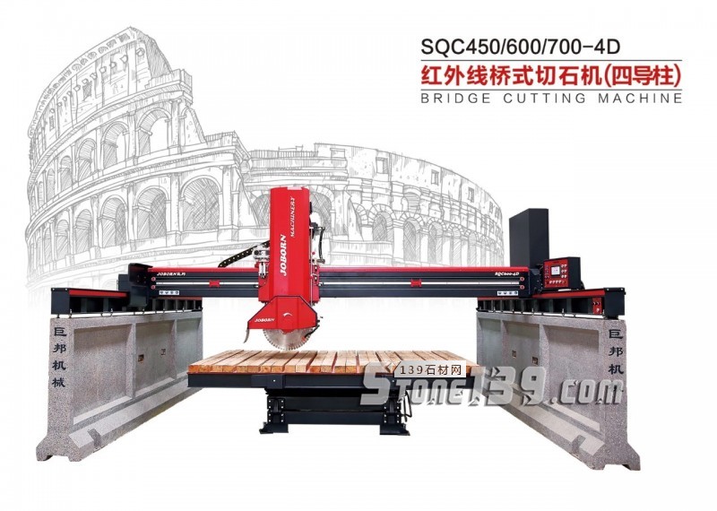 “去中間化”石代,誰的奶酪不能動?