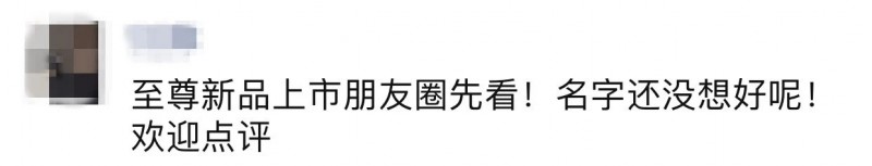 石材新品種劇增,這原因扎心了