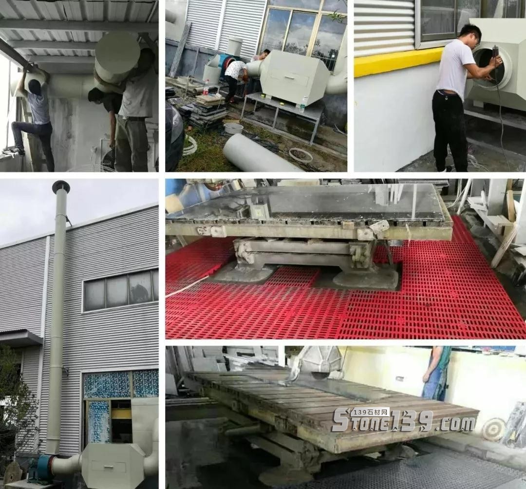 浙江義烏市舉一反三 推進石材加工行業試點整治 浙江義烏石材加工企業整治