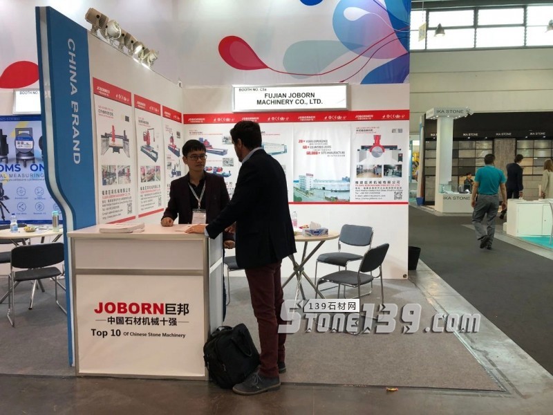 意大利維羅納石材展今日開(kāi)幕,中國(guó)參展企業(yè)數(shù)量居第二
