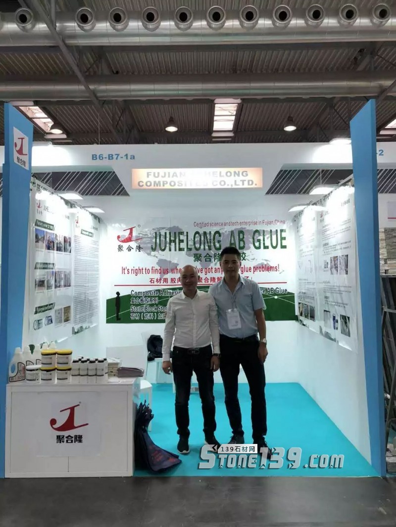 意大利維羅納石材展今日開(kāi)幕,中國(guó)參展企業(yè)數(shù)量居第二