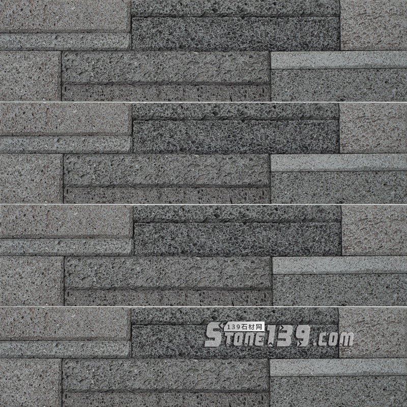 (云南省保山市)騰沖縣火山巖介紹