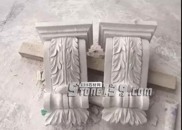 大理石雕花構件