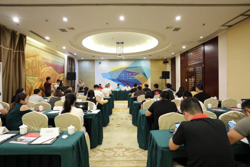 第19屆水頭石博會媒體見面會開啟行業“心·生”盛典