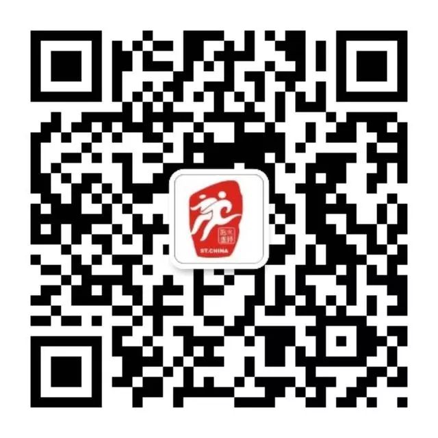 2018年·中國水頭“水頭之星杯”山地半程馬拉松賽圓滿落幕