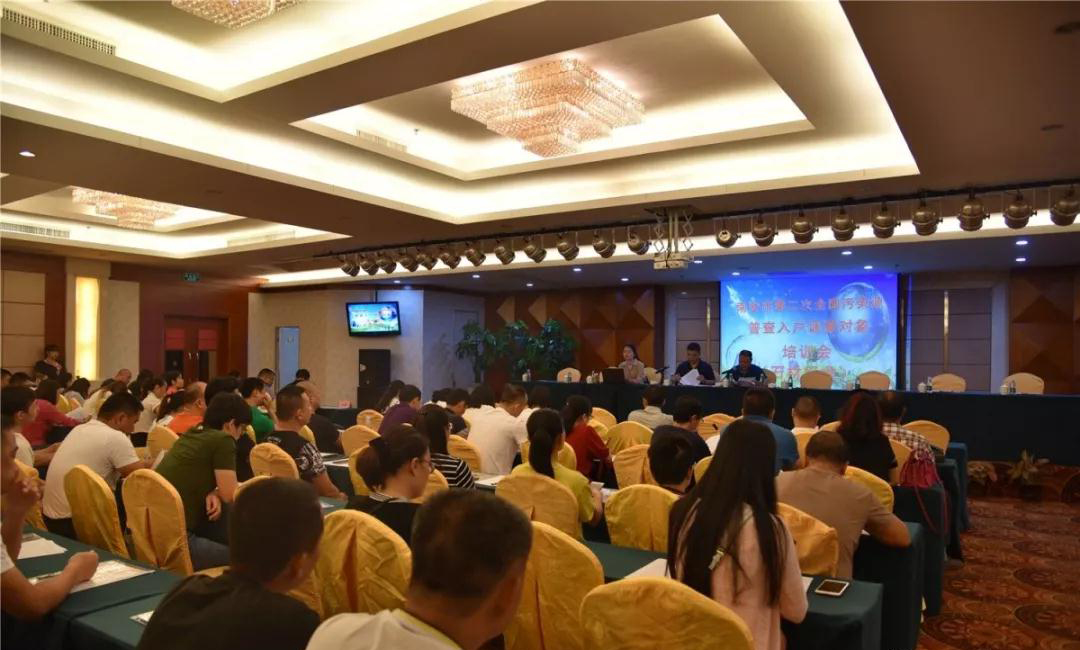 南安市石井鎮(zhèn)連續(xù)舉辦三場全國第二次污染源普查大會(huì)