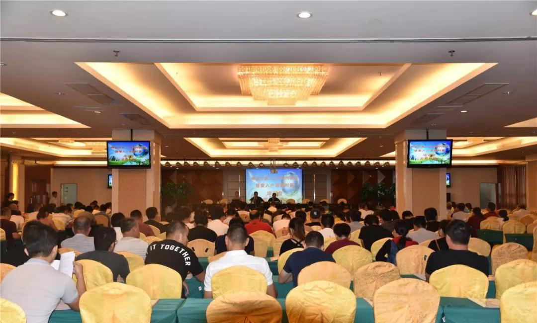 南安市石井鎮(zhèn)連續(xù)舉辦三場全國第二次污染源普查大會(huì)