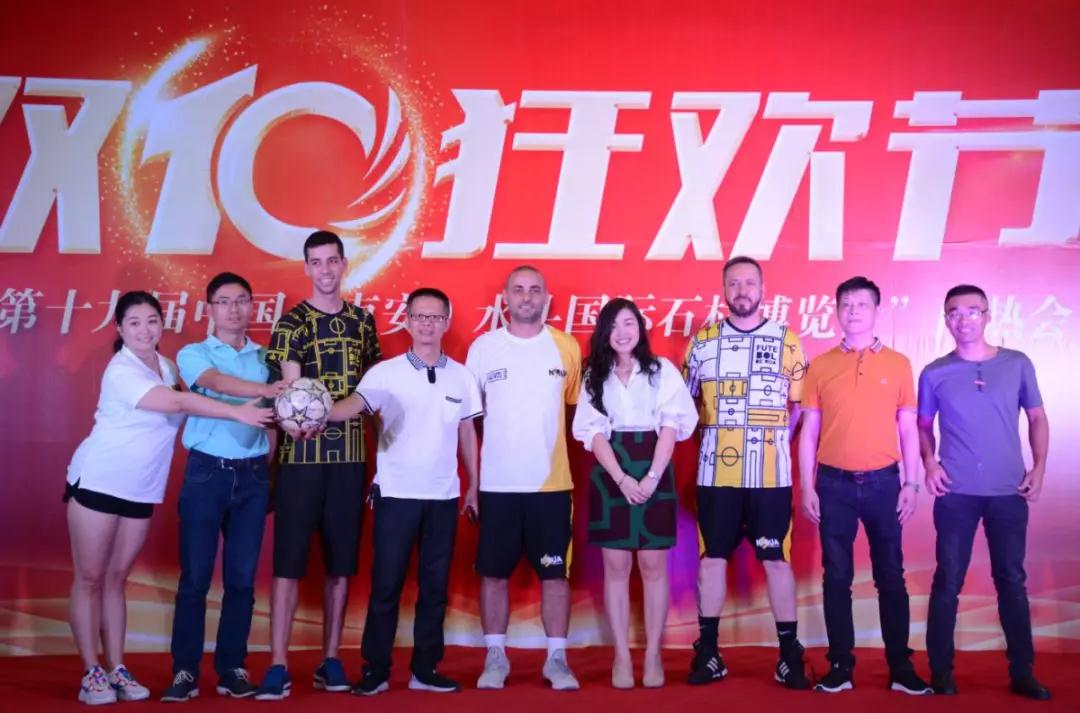 “雙十狂歡節暨水頭石博會預熱會”在水頭石博會展館火熱開幕 2018水頭石博會預熱活動