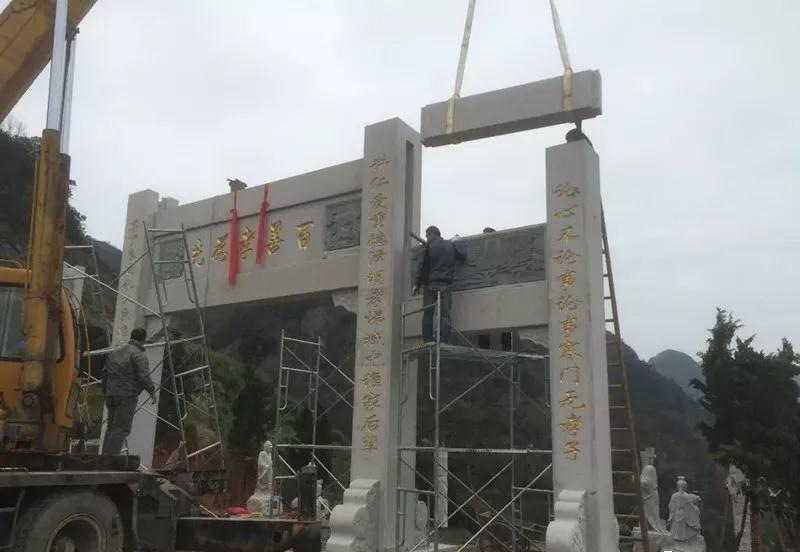 案例欣賞 l 詳解石雕牌坊的制作與安裝過程 石雕牌坊的制作與安裝過程