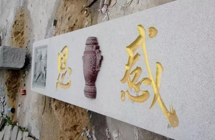 案例欣賞 l 詳解石雕牌坊的制作與安裝過程 石雕牌坊的制作與安裝過程